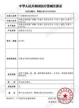 海燕论坛(中国区)官方网站_活动5245