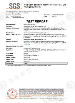 海燕论坛(中国区)官方网站_活动136