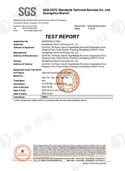 海燕论坛(中国区)官方网站_项目1309